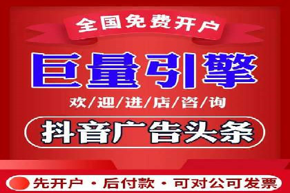 百度竞价SEM的秘密武器：案例背后的策略分析